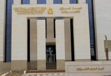 التنظيم والإدارة يعلن عن المسابقات المركزية المقرر طرحها خلال النصف الثاني من العام الجاري