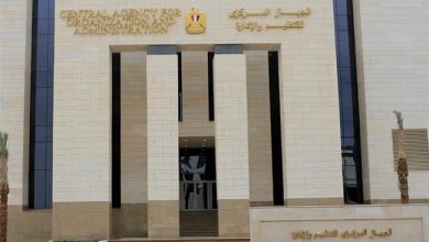 التنظيم والإدارة يعلن عن المسابقات المركزية المقرر طرحها خلال النصف الثاني من العام الجاري