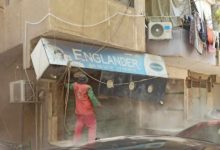 التنمية المحلية: مرور لقطاع التفتيش على حي المعادي وغلق وتشميع عدد من المحال غير المرخصة وإزالة إشغالات