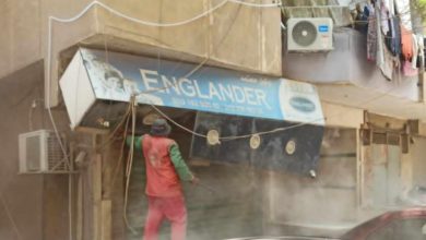 التنمية المحلية: مرور لقطاع التفتيش على حي المعادي وغلق وتشميع عدد من المحال غير المرخصة وإزالة إشغالات