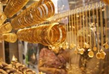 الثلاثاء 24 يونيو 2025.. الذهب يتراجع 85 جنيها وعيار 21 يسجل 4715 جنيها