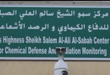 «الحرس الوطني»: لم نرصد أي ارتفاع بمعدلات الإشعاع في الأجواء والمياه الكويتية.. والحالة طبيعية