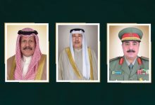الحرس الوطني يفرج عن الموقوفين انضباطياً بمناسبة عيد الأضحى المبارك