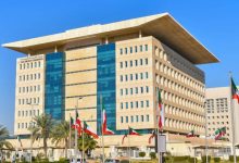 الخدمة المدنية: «سجل إنجاز الموظف» لتوثيق المهام وتعزيز الحوكمة
