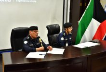 «الداخلية» لممثلي الحسينيات: لا ترفعوا أعلاماً ترمز إلى طوائف دينية أو اجتماعية