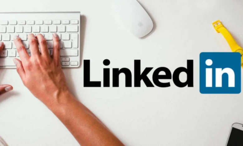 الذكاء الاصطناعي على LinkedIn... بين قبول ورفض المستخدمين!
