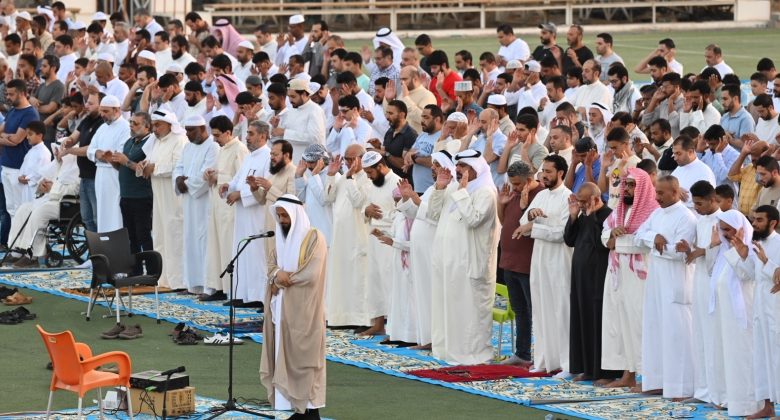 «الراي» تنشر 50 صورة لأداء صلاة العيد