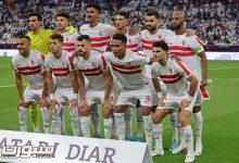 الزمالك يتوج بلقب كأس مصر على حساب بيراميدز