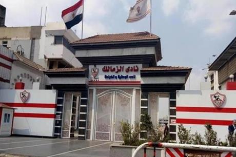 الزمالك يثير جدلا جديدا بعد الانسحاب من اجتماع رسمي