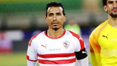 الزمالك يعلن نهاية مشوار محمد عبدالشافي