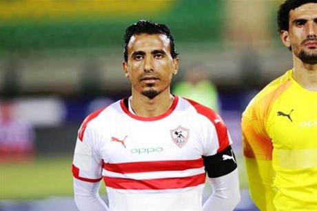 الزمالك يعلن نهاية مشوار محمد عبدالشافي