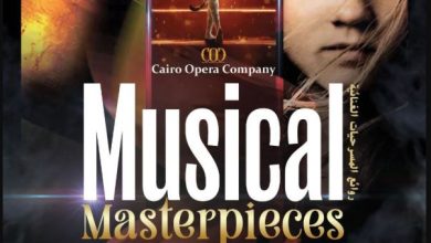 السبت.. مختارات من روائع المسرحيات الغنائية لفرقة أوبرا القاهرة على المسرح الصغير