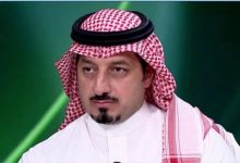 السعودية تطلب استضافة ملحق كأس العالم 2026