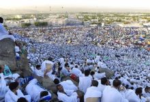 السعودية تعلن عن نجاح موسم الحج لعام 1446هـ