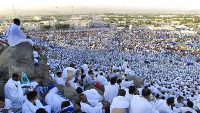 السعودية تعلن عن نجاح موسم الحج لعام 1446هـ