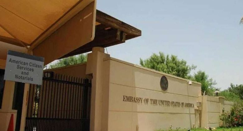 السفارة الأميركية في الكويت: لا تغيير في وضع الموظفين ومستمرون بالعمل بكامل الطاقة التشغيلية
