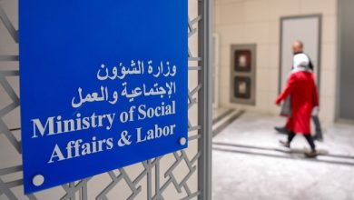 «الشؤون»: 8 جمعيات نفع عام في مرمى الحل والتصفية