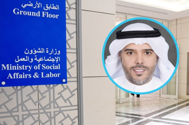 «الشؤون»: إعادة تنظيم العمل الخيري للتأكد من إيصال ريعه لمستحقيه