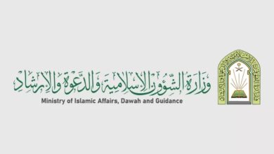 الشؤون الإسلامية السعودية توزع هدية خادم الحرمين الشريفين على الحجاج المغادرين عبر ميناء جدة الإسلامي