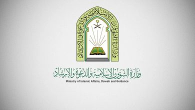 "الشؤون الإسلامية" تكثّف جهودها الدعوية في المصليات المحيطة بالمسجد الحرام