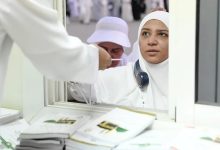 "الشؤون الإسلامية" توفّر 11 كبينة توعوية في مشعر منى وتوزّع مطبوعات دينية بعدة لغات عالمية