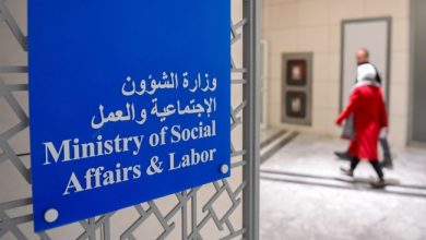«الشؤون»: درس الربط الآلي مع «العدل» لإظهار «ملف التنفيذ» بشأن الغارمين