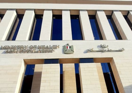 الصحة: افتتاح 24 عيادة أسنان جديدة داخل وحدات صحية وعدد من وحدات العلاج الطبيعي بالمحافظات خلال عام