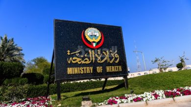 «الصحة»: الجاهزية التقنية والرقمية للمنشآت الصحية عنصر حاسم في دعم جودة الخدمات