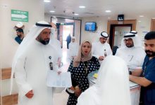 «الصحة» في العيد... متكاملة - الراي