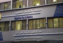الضرائب: الأطعمة والمشروبات معفاة من ضريبة القيمة المضافة