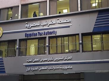 الضرائب: الأطعمة والمشروبات معفاة من ضريبة القيمة المضافة