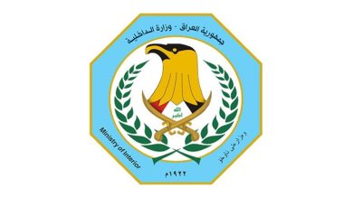 العراق يشكر الكويت لتسهيلها عودة الحجاج العراقيين العالقين