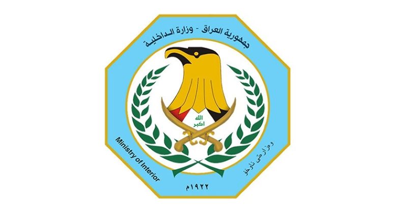 العراق يشكر الكويت لتسهيلها عودة الحجاج العراقيين العالقين