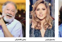 الغموض يحيط بمصير المسلسلات المؤجلة من موسم رمضان 2025