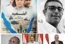 القومي للسينما يقيم فعاليات ثقافية وفنية لإحياء ذكرى ثورة 30 يونيو