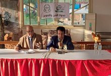 القوى الناعمة في خطر .. دعوة لـ إنقاذ الذوق العام