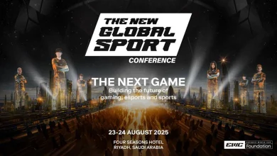 الكشف عن شعار مؤتمر الرياضة العالمية الجديدة " NGSC2025"
