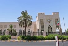 الكويت تدين الهجوم الإرهابي على قافلة عسكرية في باكستان