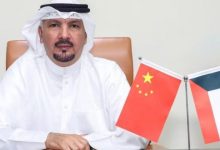الكويت تنضم إلى عضوية مجلس محافظي البنك الآسيوي للاستثمار في البنية التحتية
