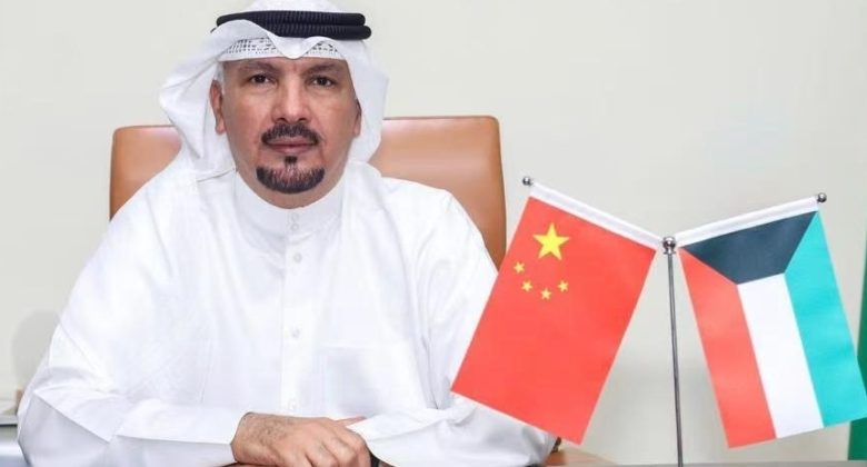الكويت تنضم إلى عضوية مجلس محافظي البنك الآسيوي للاستثمار في البنية التحتية