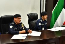 اللواء المنيفي التقى ممثلي الحسينيات: توجيهات من اليوسف بتسهيل كافة إجراءات تأمين دور العبادة
