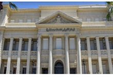 المركز الأفريقي لخدمات صحة المرأة بالإسكندرية يوصي بالحد من استخدام البلاستيك وحماية المحميات الطبيعية