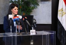 المشاط: المنطقة تمر بتحولات جذرية ومصر عازمة على المضي قدمًا في الإصلاحات