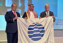 المكتب الدولي للمعارض يعتمد بشكل نهائي ملف تسجيل إكسبو 2030 الرياض