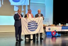 المكتب الدولي للمعارض يعتمد ملف تسجيل إكسبو 2030 الرياض بشكل نهائي