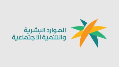 الموارد البشرية السعودية تعلن بدء تطبيق قرار حظر العمل تحت أشعة الشمس