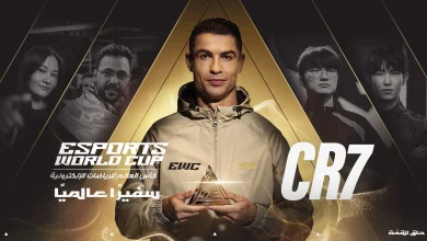 النجم كريستيانو رونالدو سفيرًا رسميًا لكأس العالم للرياضات الإلكترونية