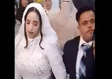 النيابة العامة تحقق في فيديو زواج مصاب بمتلازمة داون من عروس قاصر بالشرقية