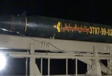 الهجوم الأخير على تل أبيب تم بصواريخ قاسم...