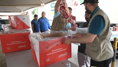 «الهيئة الخيرية» تنفذ مشروع الأضاحي.. 4965 أضحية في 12 دولة